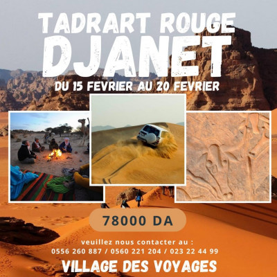 Voyage organise DJANET -  Special mois fevrier