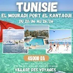 Voyage organisé en Tunisie - juin 2024
