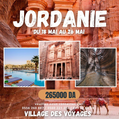 Voyage organise Jordanie Amman & Aqaba & Mer morte