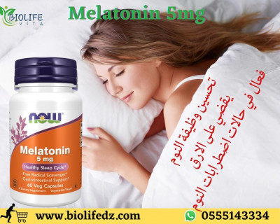 Melatonine 5mg relaxe insomnie 120CAPS