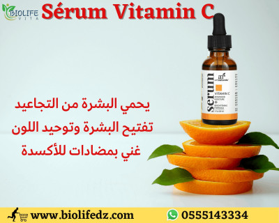  Serum Vitamin C... Intensif 