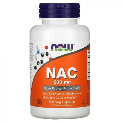 NAC antioxidants détox 600mg -100caps