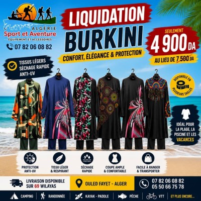 swimsuits-liquidation-exceptionnelle-maillot-hijab-burkini-ouled-fayet-alger-algeria