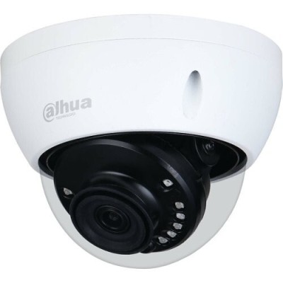 Camera de surveillance DAHUA 5mp HAC-HDBW1500E