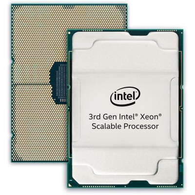 PROCESSEUR | CPU pour SERVEUR | INTEL XEON SILVER 4314 | 16C/32T  GHz (24M CACHE) PDT 135W