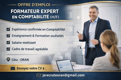 محاسبة-و-تدقيق-offre-demploi-formateur-expert-en-comptabilite-وهران-الجزائر