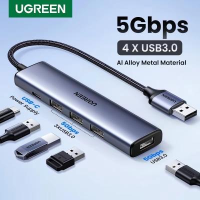 UGREEN USB 3.0 TO 4*USB 3.0 HUB + TYPE-C 5V EXTERNAL POWER CM473