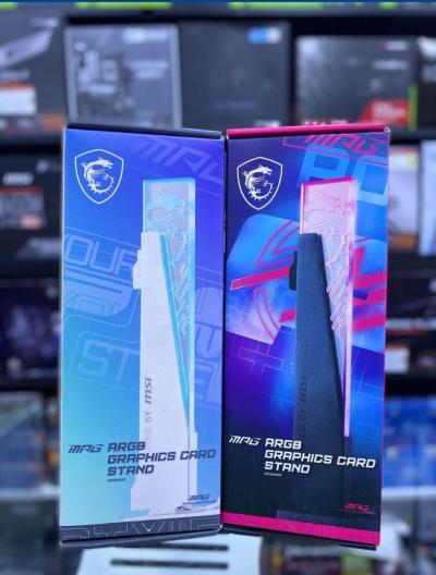 MSI MPG ARGB GRAPHIC CARD STAND BLACK