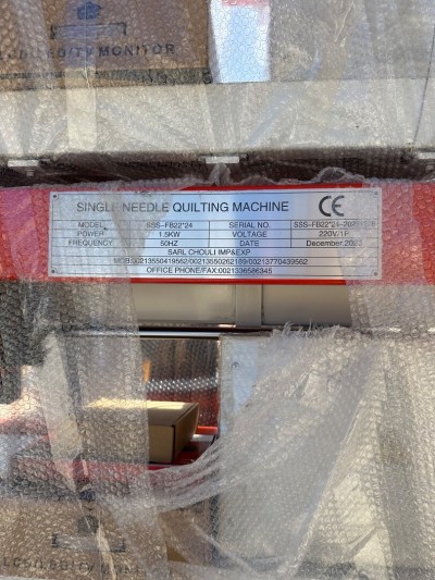 Machine de couette professional 