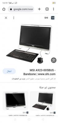 tablet-حاسوب-منزلي-sidi-bel-abbes-algeria