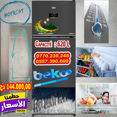 refrigirateurs-congelateurs-refrigerateur-double-porte-no-frost-classe-f-620l-beko-mohammadia-alger-algerie