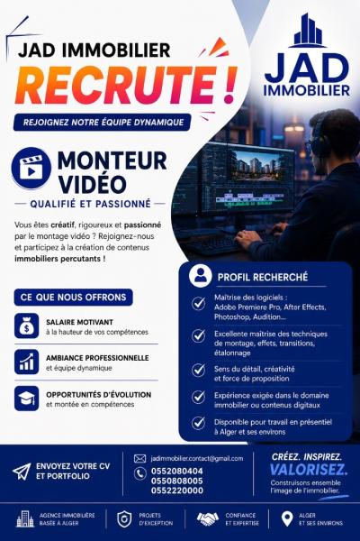 عقارات-monteur-video-القبة-الجزائر
