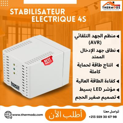STABILISATEUR ELECTRIQUE 4S