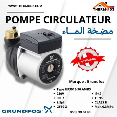 POMPE UP 15-50 AO 2 VITESSE GRUNDFOS
