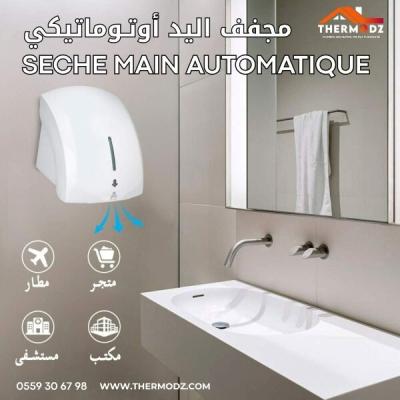 SECHE MAIN AUTOMATIQUE BLANC 