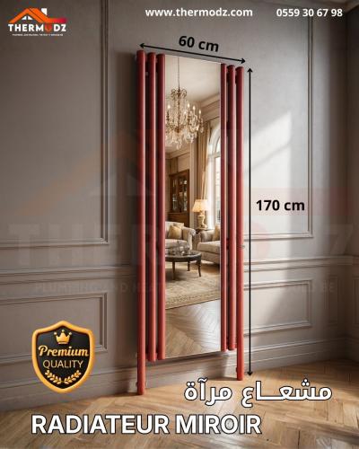 Radiateur Miroir 170 cm
