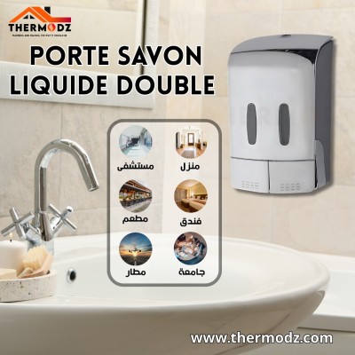 PORTE SAVON LIQUIDE