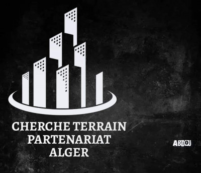 Cherche achat Terrain Alger Cheraga