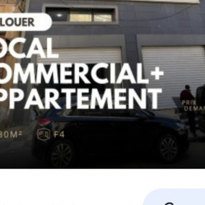 Rent Commercial Algiers Cheraga