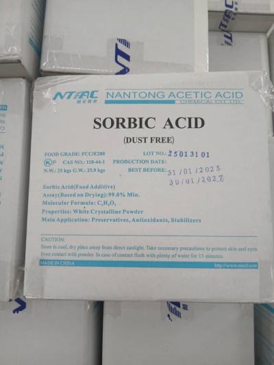 أغذية-الحمية-sorbic-acid-dust-free-أولاد-يعيش-البليدة-الجزائر