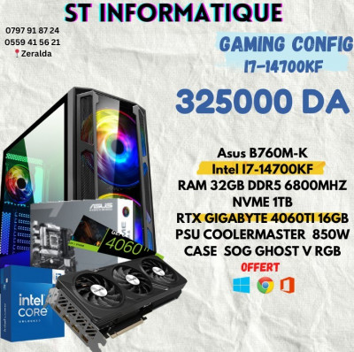 ST informatique i7 14700KF / 32GB DDR5 6800Mhz /1TB SSD Nvme/ RTX 4060Ti 16GB