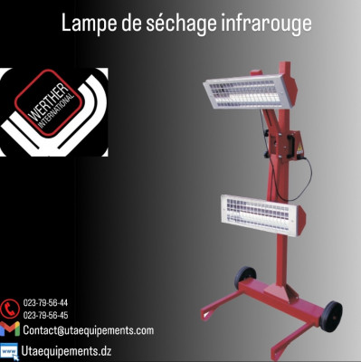 إصلاح-و-تشخيص-lampe-de-sechage-infrarouge-المحمدية-الجزائر