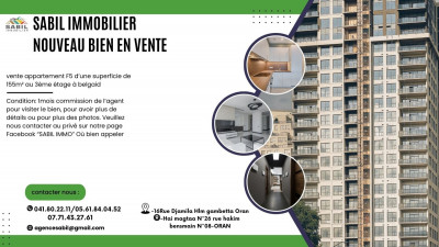 appartement-vente-f5-oran-algerie