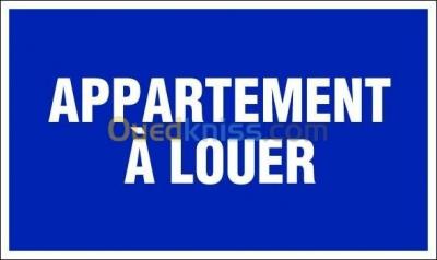Rent Apartment F3 Algiers Ouled fayet