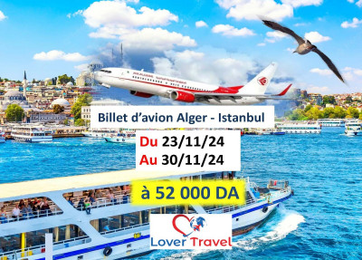 voyage-organise-vente-billet-davion-alger-istanbul-bir-mourad-rais-algerie