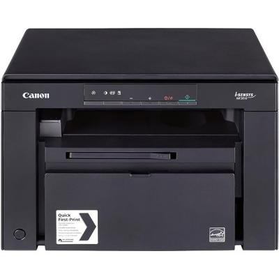Imprimante multifonction Canon mf3010 scan, copie, impression 
