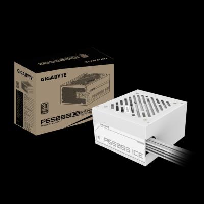 ALIMENTATION GIGABYTE 650W 80+ SILVER ICE (WHITE)