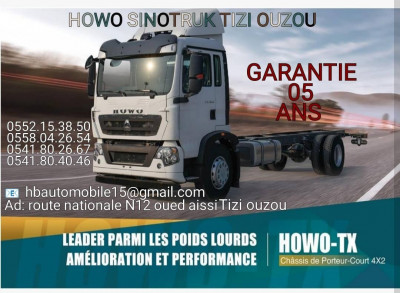 شاحنة-howo-camion-chassis-nu-2024-تيزي-وزو-الجزائر