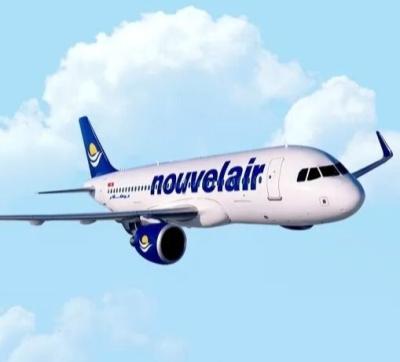 رحلة-سياحية-vente-flash-billet-air-algerie-alger-tunis-meilleur-plan-de-vol-a-40000-da-سطاوالي-الجزائر