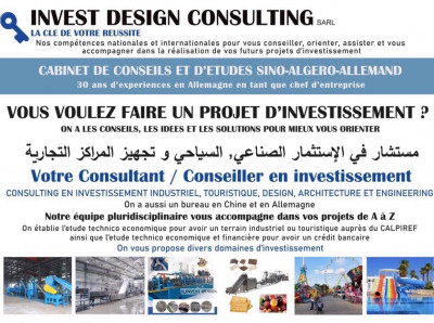 comptabilite-economie-offre-demploi-responsable-en-marketing-digital-mohammadia-alger-algerie
