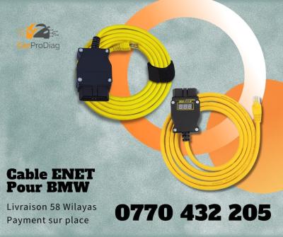 Cable ENET pour BMW Mercedes DOIP Godiag