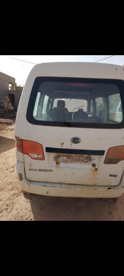  Casse Auto véhicules asiatique 