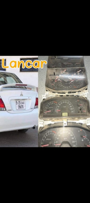 pieces-moteur-mitsubishi-lancer-touggourt-algerie