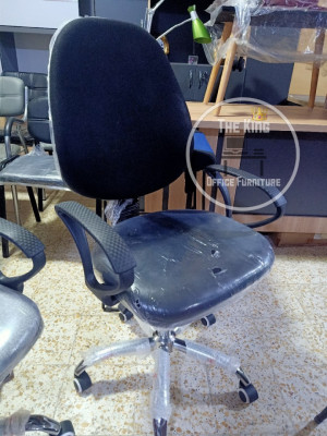 Chaise de bureau D800