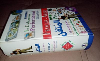 books-magazines-dictionnaire-fran-arab-bab-ezzouar-alger-algeria