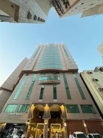 عمرة 6سبتمبر 2025 المقعدين الاخيرين لا تفوت الفرصة