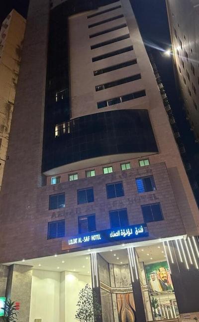 Offre Omra vol direct  Départ le 03 Septembre 2025  places limitées