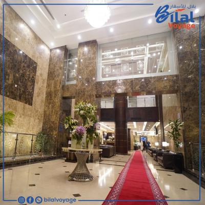 عمرة 29جويلية 2025