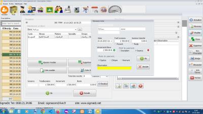تطبيقات-و-برمجيات-logiciel-gestion-ecole-privee-et-formations-وهران-الجزائر