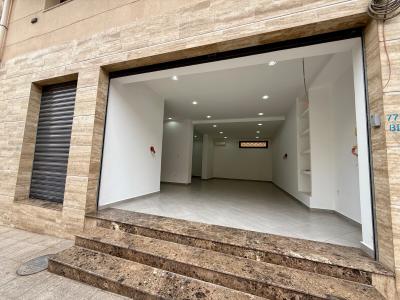 كراء محل وهران وهران