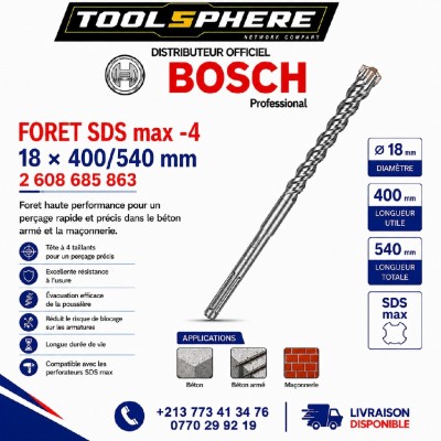 hand-tools-foret-sds-max-4-18mm-400540-bosch-bordj-bou-arreridj-algeria