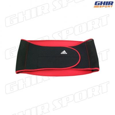 معدات-رياضية-support-lombaire-adidas-adsu-12219-12220-الرويبة-الجزائر