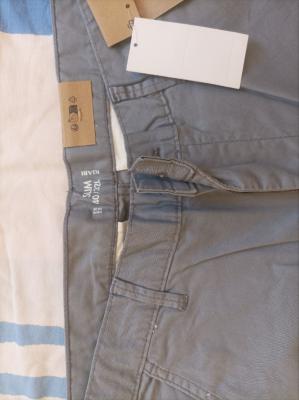 jeans-et-pantalons-kiabi-bab-ezzouar-alger-algerie