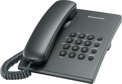 Panasonic Téléphone fixe sans fil Panasonic KX-TG1711TUB - LCD - NOIR -  Béjaïa Algeria