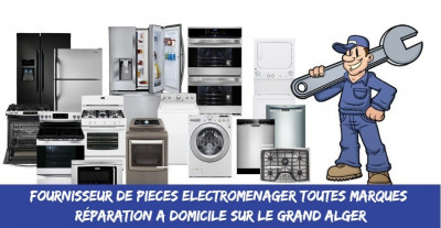 إصلاح-أجهزة-كهرومنزلية-reparation-electromenager-a-domicile-بابا-حسن-بن-عكنون-بئر-مراد-رايس-درارية-الجزائر