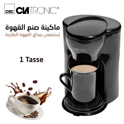 Machine à Café à Capsules - Capsules Doubles - 1 ou 2 Tasses - Noir/Blanc -  Prix en Algérie